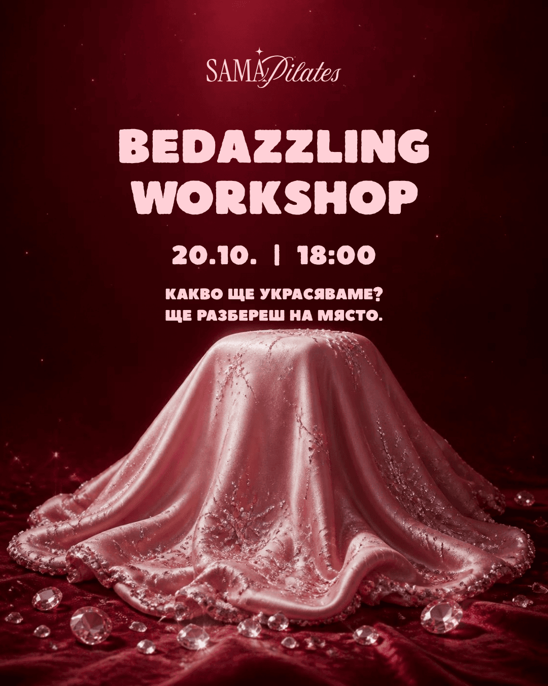 Bedazzling Workshop