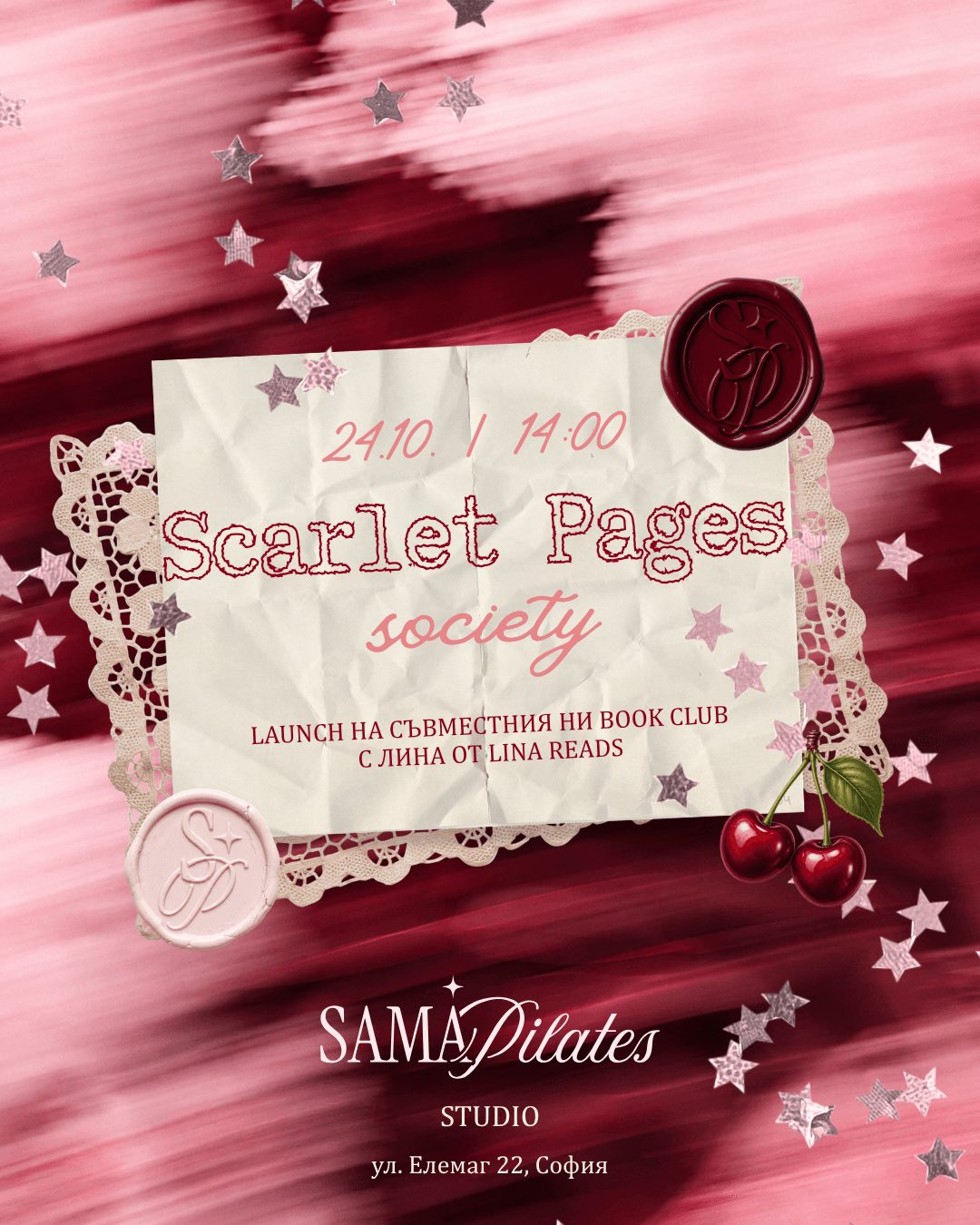 Scarlet Pages Society