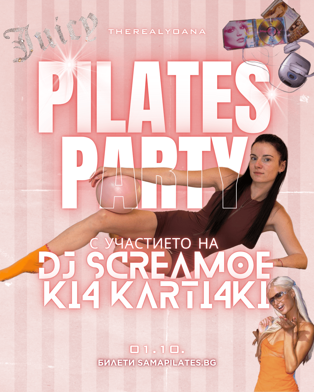 Pilates Party
